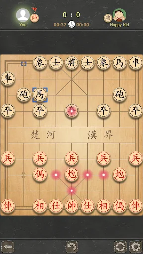 Chinese Chess - Tactic Xiangqi screenshot 2