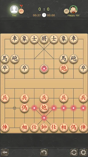 Chinese Chess - Tactic Xiangqi screenshot 3