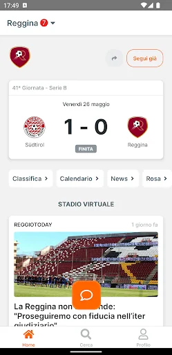 GoalShouter