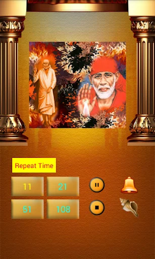 Sai Chalisa With Sai Mantra
