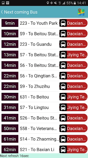 KaoHsiung Bus Timetable screenshot 1