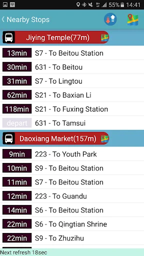 KaoHsiung Bus Timetable screenshot 2