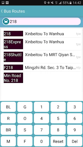 KaoHsiung Bus Timetable screenshot 3