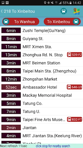 KaoHsiung Bus Timetable screenshot 4