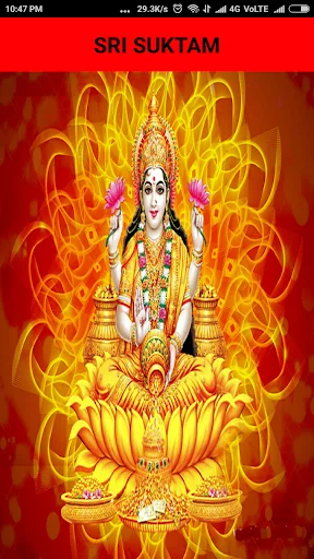 Sri Suktam