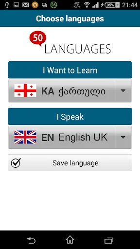 Learn Georgian - 50 languages screenshot 2