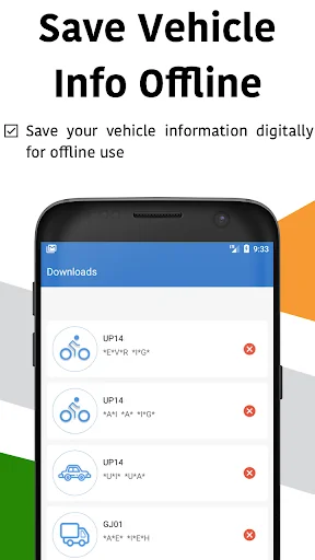 Vehicle Information App screenshot 4