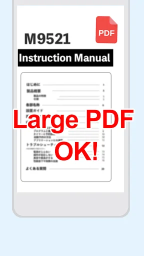 Tahoe QR code scanner screenshot 4