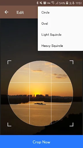 Circle Cutter (profile, icon)