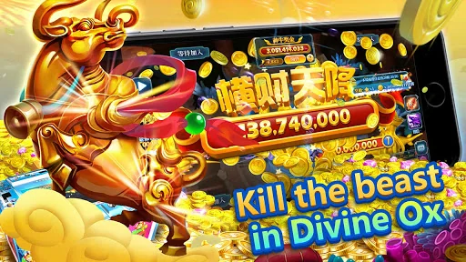 Fishing Carnival - Fish Game screenshot 4
