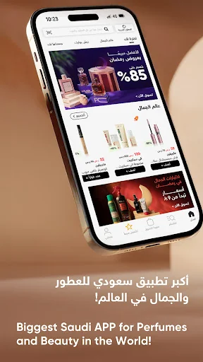 Golden Scent قولدن سنت