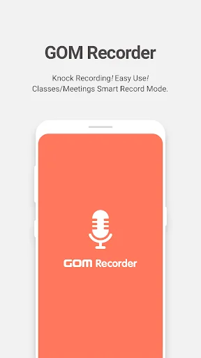 GOM Recorder - High-Quality Vo