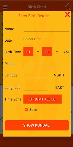 Kundali-BirthChart