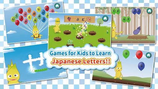 Japanese Alphabet Letter: Kids screenshot 1