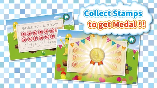 Japanese Alphabet Letter: Kids screenshot 3