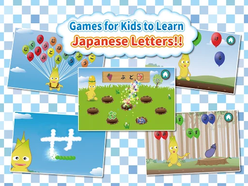 Japanese Alphabet Letter: Kids screenshot 4