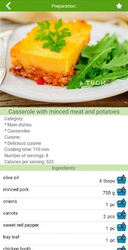 Pumpkin recipes screenshot 4