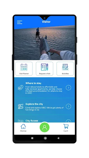 اكتشف كيك | Discover KAEC screenshot 1