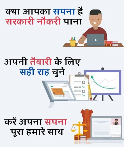 Daily Current Affairs and GK screenshot 1