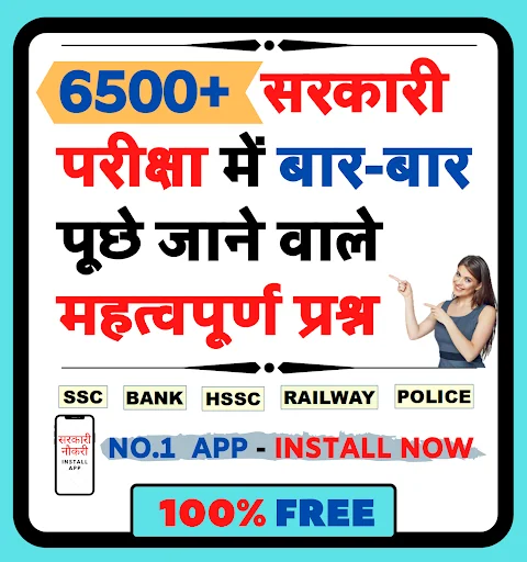 Daily Current Affairs and GK screenshot 4