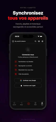 Islam Sounnah Vidéo screenshot 3