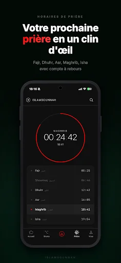 Islam Sounnah Vidéo screenshot 4