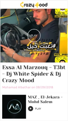 Crazy Mood