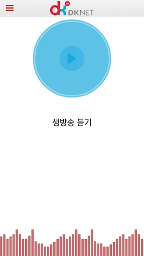 DKNET 달라스 코리안 라디오