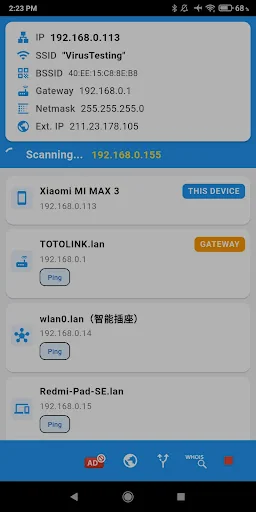 Network IP Scanner