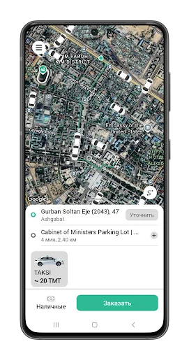 Taxi Hyzmaty — заказ такси! screenshot 1