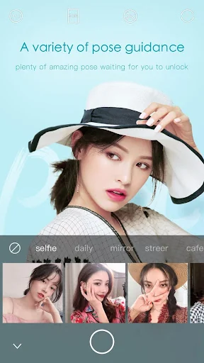 Ulike - Define your selfie in  screenshot 2