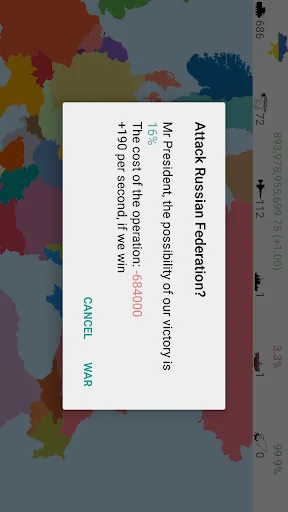 Simulator of Ukraine screenshot 2