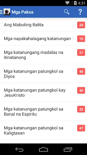 May Katanungan?