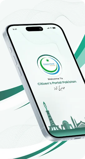 Pakistan Citizen Portal