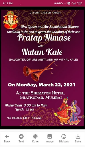 Marathi Invitation Card Maker screenshot 2