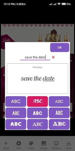 Marathi Invitation Card Maker screenshot 4