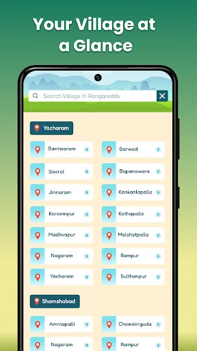 All Village Maps-गांव का नक्शा screenshot 1