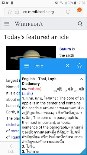 Thai Dictionary & Translator screenshot 1