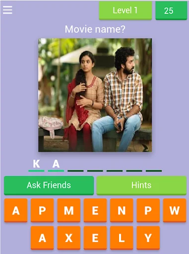 Malayalam Movies പുതിയ സിനിമ