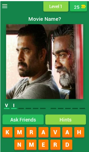 Tamil Movies? திரைப்படம்