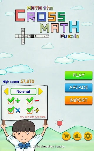 Math the Cross Math Puzzle