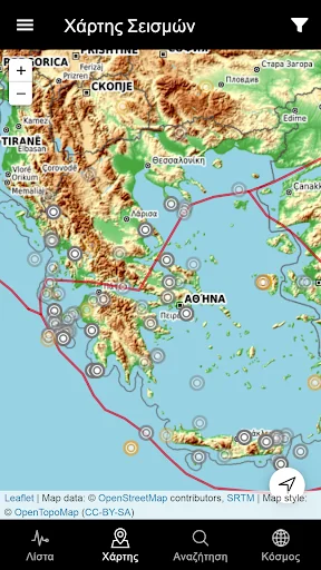 Greece Earthquakes screenshot 3