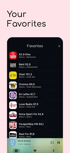 Greek Radios screenshot 3