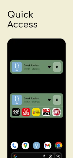 Greek Radios screenshot 4