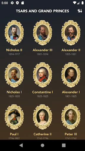 Tsar Coins, Scales, Dirhams screenshot 1