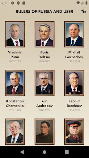 Coins of USSR & RF