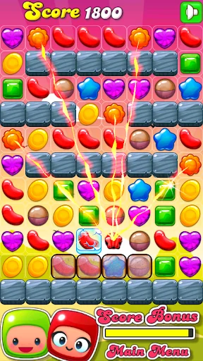 Jelly Party