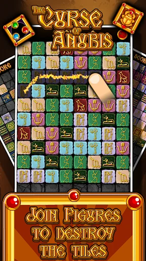 The Curse of Anubis