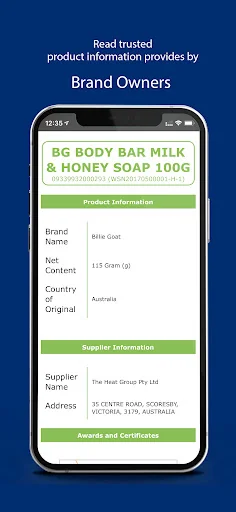 REAL Barcode Authentication