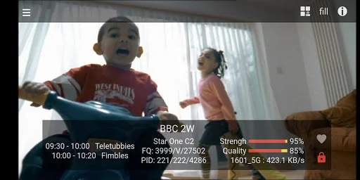 GTShare(GTMEDIA) screenshot 1